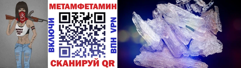 Амфетамин 98%  KRAKEN маркетплейс  Новая Ляля  где купить наркотик 