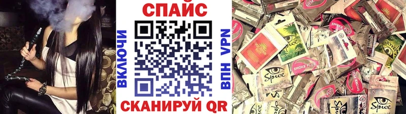 где купить наркоту  Новая Ляля  МЕГА маркетплейс  БУТИРАТ оксана 