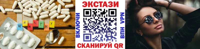 Ecstasy VHQ  Новая Ляля 