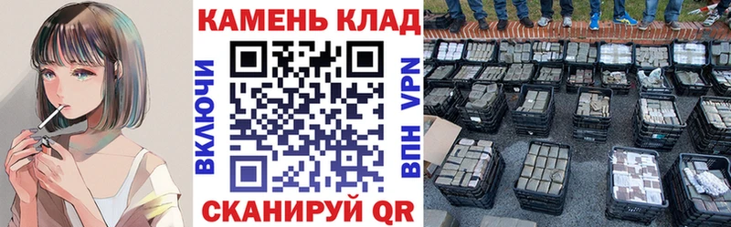Гашиш гашик  кракен ONION  Новая Ляля 