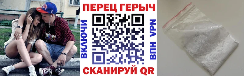 мориарти телеграм Новая Ляля ГЕРОИН хмурый сколько стоит