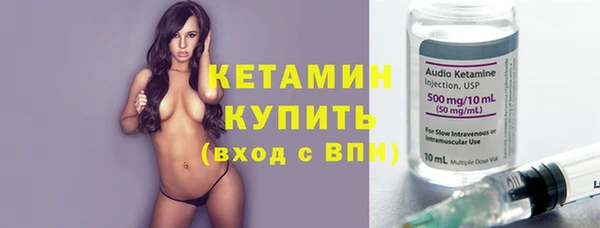 соль курить ск Каменногорск