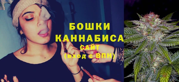 наркотики Арсеньев