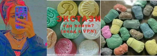синтетический гашиш Армянск