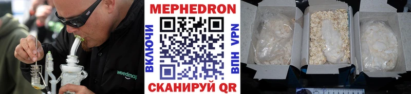 darknet клад Новая Ляля МЕФ кристаллы